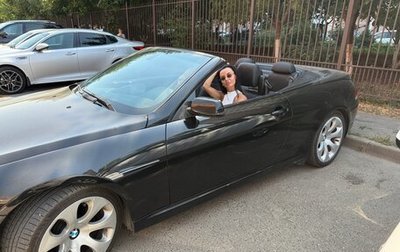 BMW 6 серия, 2004 год, 1 300 000 рублей, 1 фотография