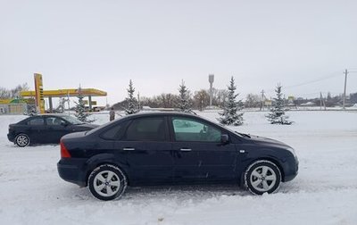 Ford Focus II рестайлинг, 2007 год, 500 000 рублей, 1 фотография