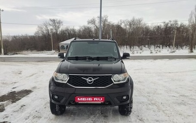 ЛуАЗ Patriot, 2021 год, 1 495 000 рублей, 1 фотография