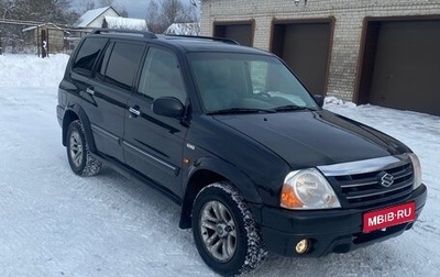Suzuki Grand Vitara, 2005 год, 720 000 рублей, 1 фотография