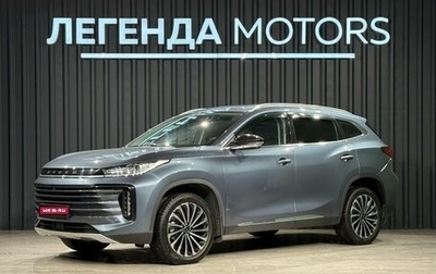 CheryExeed TXL, 2021 год, 2 190 000 рублей, 1 фотография