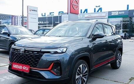 Changan CS35 Plus, 2025 год, 2 779 900 рублей, 1 фотография
