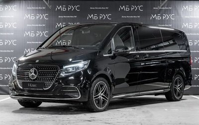 Mercedes-Benz V-Класс, 2025 год, 15 300 000 рублей, 1 фотография