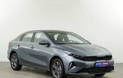 KIA K3, 2025 год, 2 787 077 рублей, 1 фотография