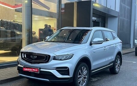 Geely Atlas, 2023 год, 1 992 000 рублей, 1 фотография