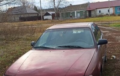 Audi 100, 1994 год, 110 000 рублей, 1 фотография