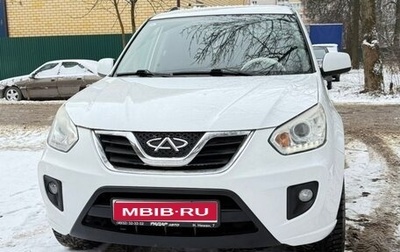 Chery Tiggo (T11), 2014 год, 450 000 рублей, 1 фотография