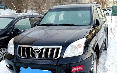 Toyota Land Cruiser Prado 120 рестайлинг, 2007 год, 2 200 000 рублей, 1 фотография