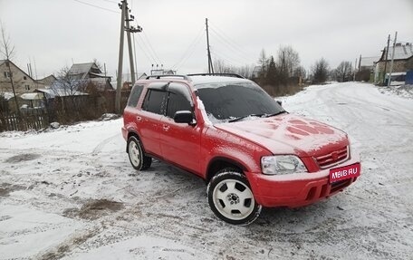 Honda CR-V IV, 1996 год, 267 000 рублей, 1 фотография