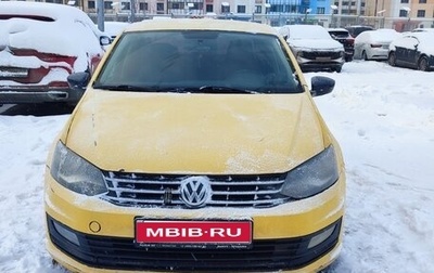 Volkswagen Polo VI (EU Market), 2016 год, 470 000 рублей, 1 фотография