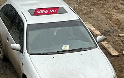 Nissan Almera, 1998 год, 130 000 рублей, 1 фотография