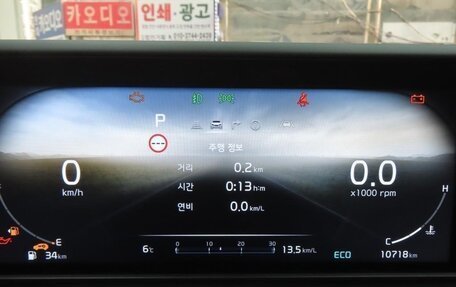 KIA Seltos I, 2024 год, 3 040 000 рублей, 15 фотография