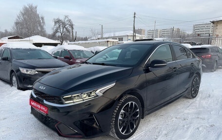 KIA Cerato IV, 2021 год, 2 495 000 рублей, 1 фотография