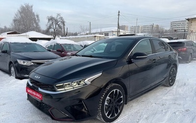 KIA Cerato IV, 2021 год, 2 495 000 рублей, 1 фотография