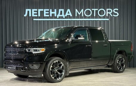 Rambler 1500, 2019 год, 6 950 000 рублей, 1 фотография