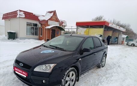 Ford Focus II рестайлинг, 2007 год, 500 000 рублей, 3 фотография