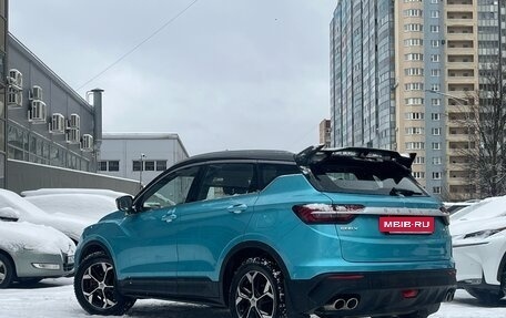 Geely Coolray I, 2023 год, 1 999 000 рублей, 6 фотография