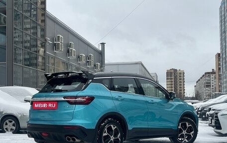 Geely Coolray I, 2023 год, 1 999 000 рублей, 4 фотография