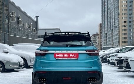 Geely Coolray I, 2023 год, 1 999 000 рублей, 5 фотография