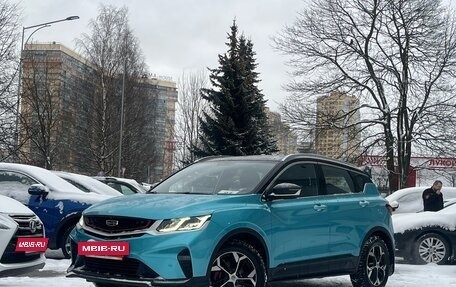 Geely Coolray I, 2023 год, 1 999 000 рублей, 3 фотография