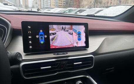 Geely Coolray I, 2023 год, 1 999 000 рублей, 10 фотография