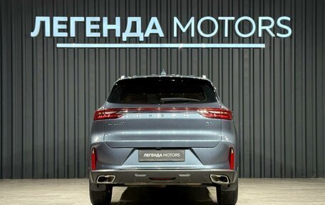 CheryExeed TXL, 2021 год, 2 190 000 рублей, 5 фотография