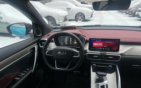 Geely Coolray I, 2023 год, 1 999 000 рублей, 8 фотография