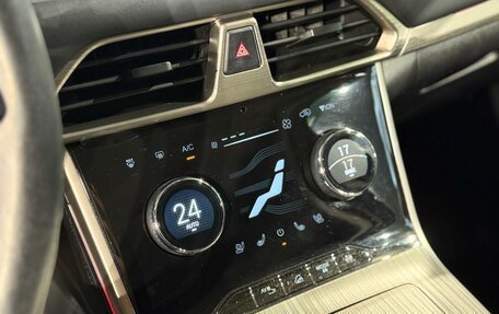 CheryExeed TXL, 2021 год, 2 190 000 рублей, 22 фотография