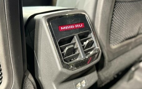 CheryExeed TXL, 2021 год, 2 190 000 рублей, 27 фотография