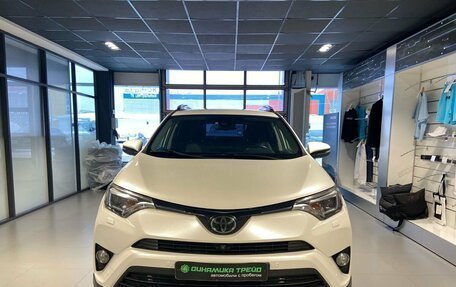 Toyota RAV4, 2017 год, 2 650 000 рублей, 3 фотография