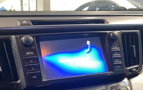 Toyota RAV4, 2017 год, 2 650 000 рублей, 26 фотография