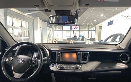 Toyota RAV4, 2017 год, 2 650 000 рублей, 32 фотография