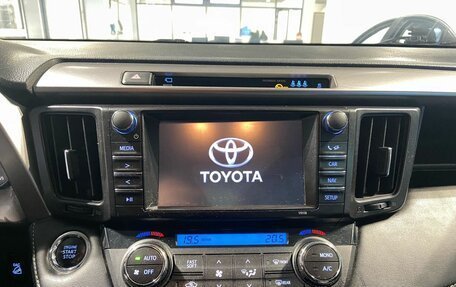 Toyota RAV4, 2017 год, 2 650 000 рублей, 28 фотография