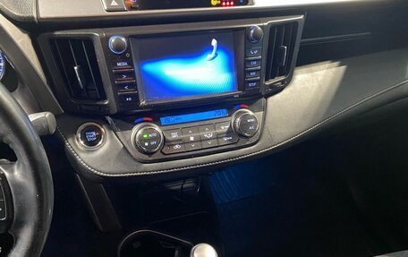 Toyota RAV4, 2017 год, 2 650 000 рублей, 31 фотография