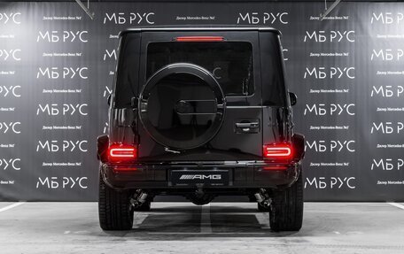 Mercedes-Benz G-Класс AMG, 2025 год, 34 500 000 рублей, 3 фотография