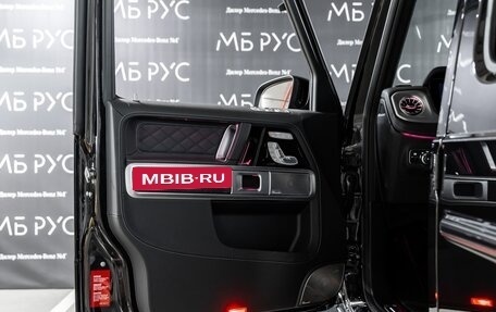 Mercedes-Benz G-Класс AMG, 2025 год, 34 500 000 рублей, 6 фотография