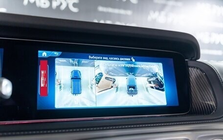 Mercedes-Benz G-Класс AMG, 2025 год, 34 500 000 рублей, 16 фотография