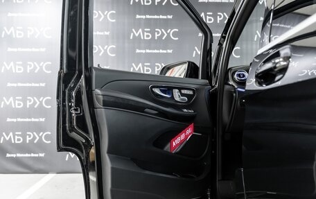 Mercedes-Benz V-Класс, 2025 год, 15 300 000 рублей, 7 фотография