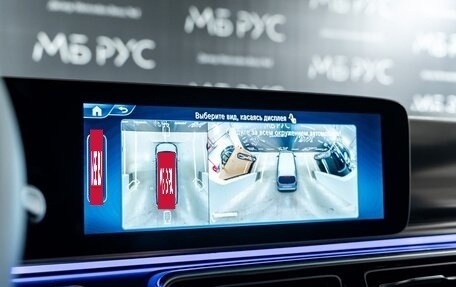 Mercedes-Benz V-Класс, 2025 год, 15 300 000 рублей, 14 фотография