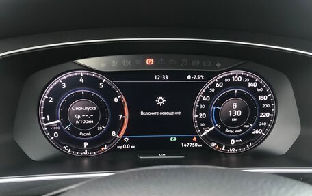 Volkswagen Tiguan II, 2018 год, 2 890 000 рублей, 34 фотография