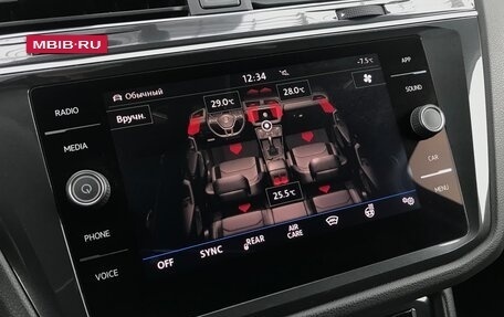 Volkswagen Tiguan II, 2018 год, 2 890 000 рублей, 37 фотография