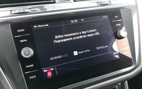 Volkswagen Tiguan II, 2018 год, 2 890 000 рублей, 36 фотография