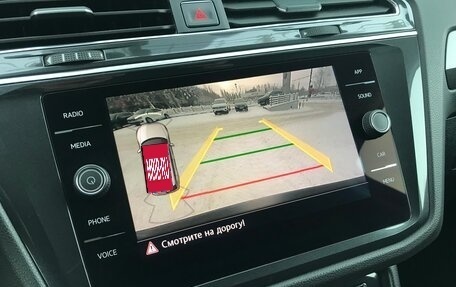 Volkswagen Tiguan II, 2018 год, 2 890 000 рублей, 39 фотография