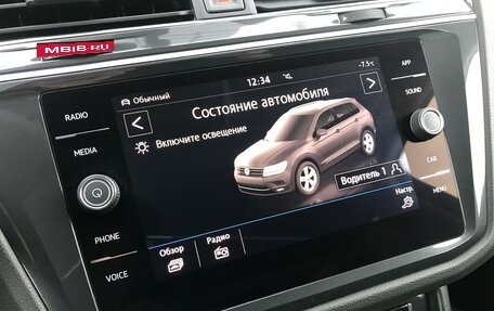 Volkswagen Tiguan II, 2018 год, 2 890 000 рублей, 38 фотография