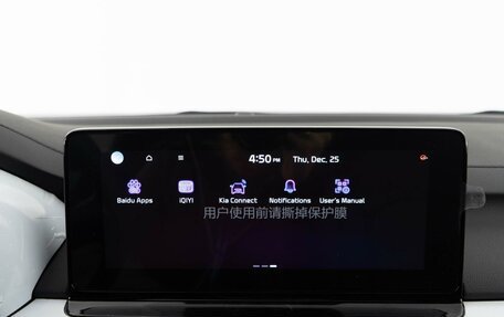 KIA K3, 2025 год, 2 787 077 рублей, 20 фотография