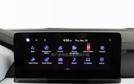 KIA K3, 2025 год, 2 787 077 рублей, 19 фотография