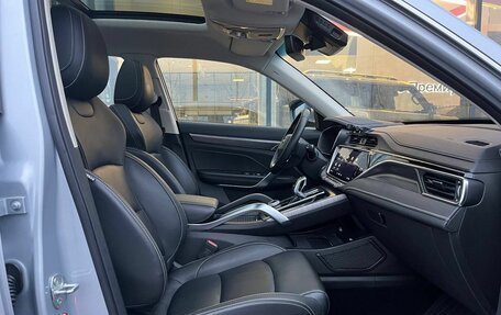 Geely Atlas, 2023 год, 1 992 000 рублей, 11 фотография