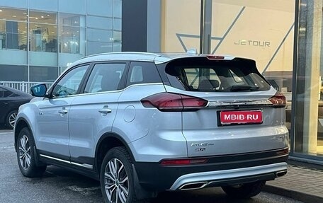 Geely Atlas, 2023 год, 1 992 000 рублей, 7 фотография