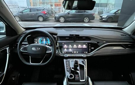 Geely Atlas, 2023 год, 1 992 000 рублей, 16 фотография