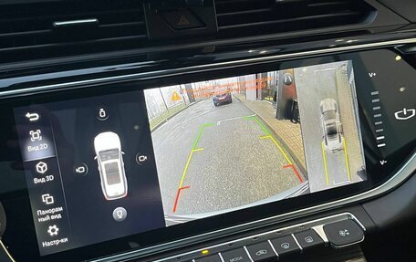 Geely Atlas, 2023 год, 1 992 000 рублей, 19 фотография